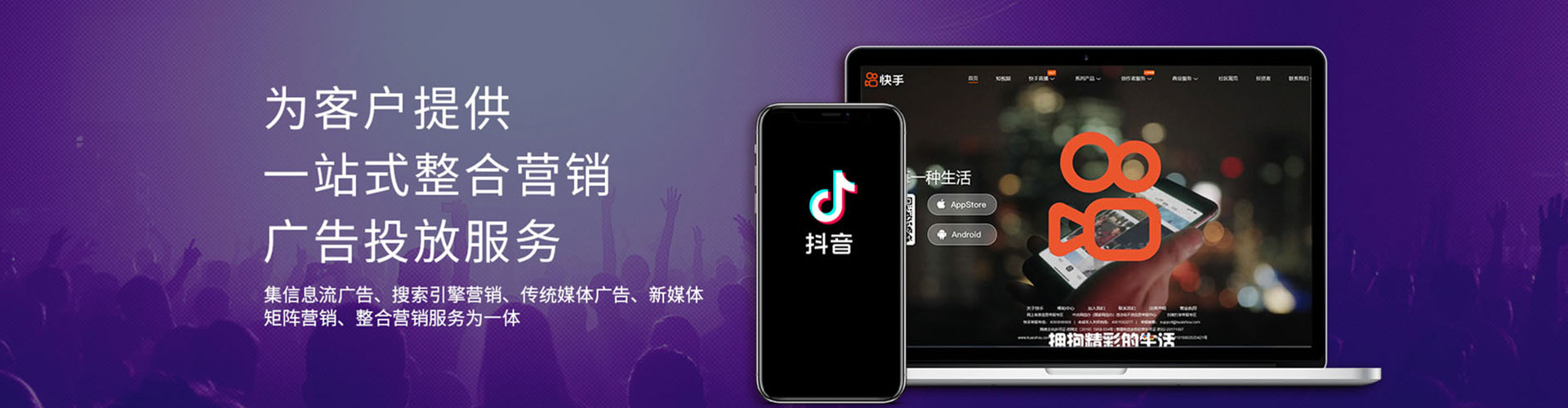 太湖百度推广价格